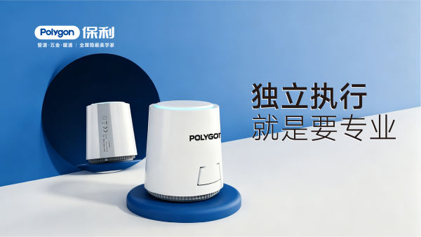 AEA53电热执行器